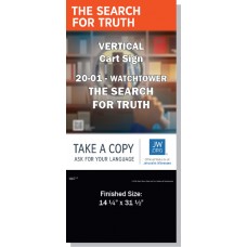 VPWP-20.1 - 2020 Edition 1 - Watchtower - "The Search For Truth" - Cart
